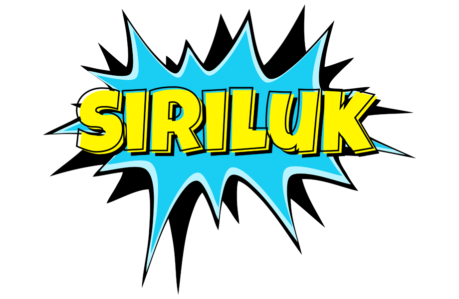 Siriluk amazing logo