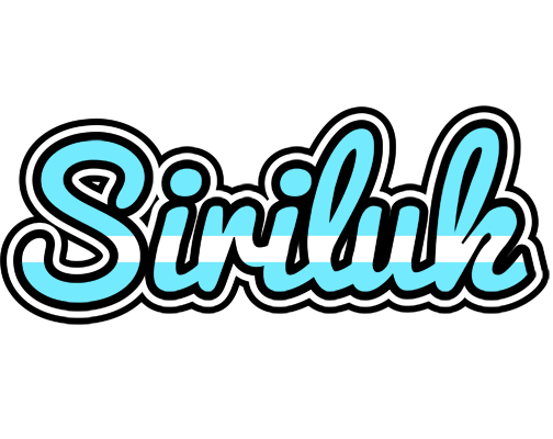 Siriluk argentine logo