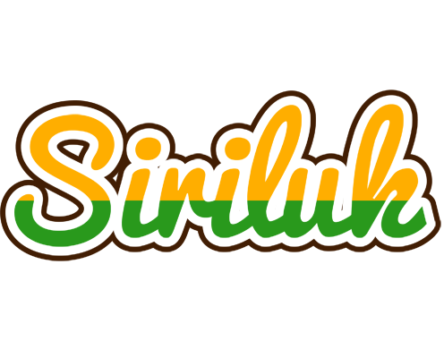Siriluk banana logo