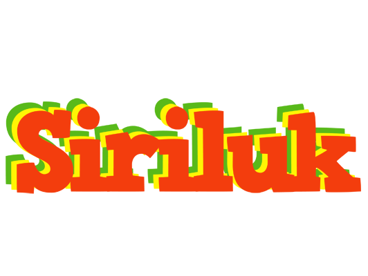 Siriluk bbq logo