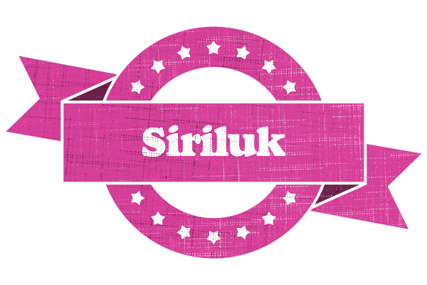 Siriluk beauty logo
