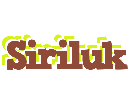 Siriluk caffeebar logo