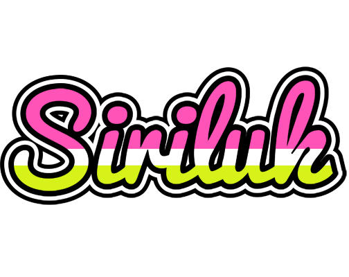 Siriluk candies logo