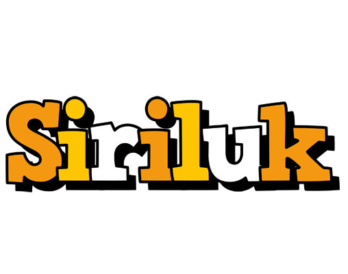Siriluk cartoon logo