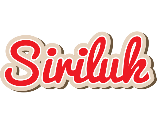Siriluk chocolate logo