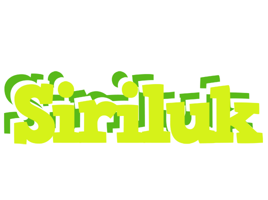 Siriluk citrus logo