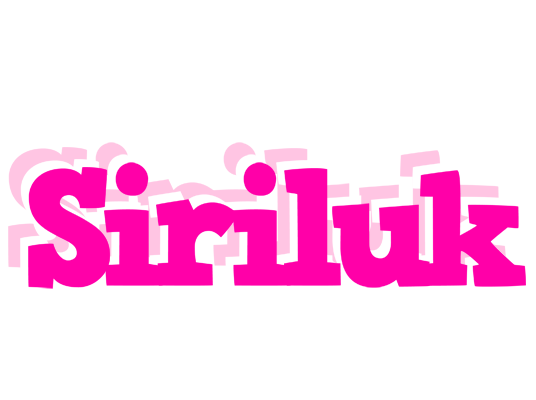 Siriluk dancing logo