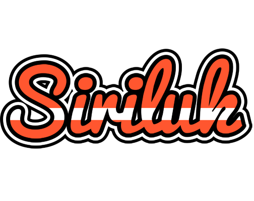 Siriluk denmark logo