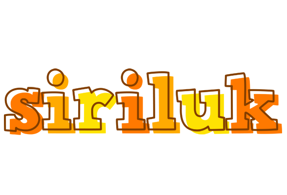 Siriluk desert logo