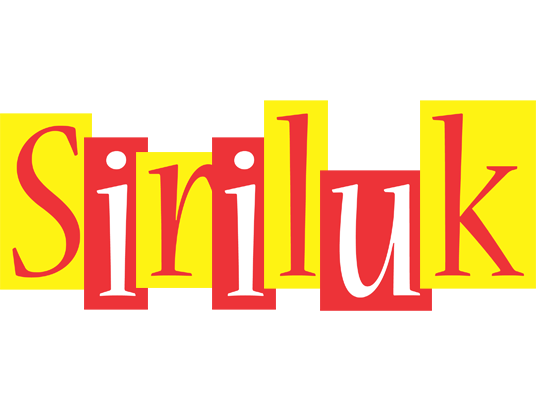 Siriluk errors logo