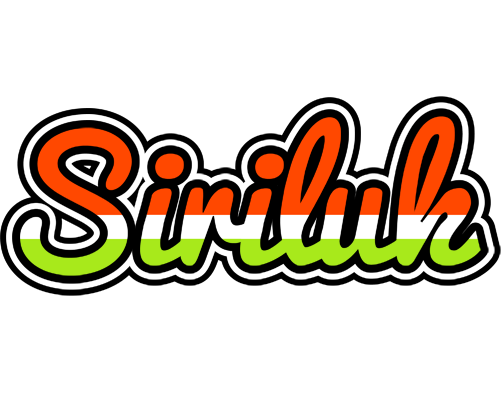 Siriluk exotic logo