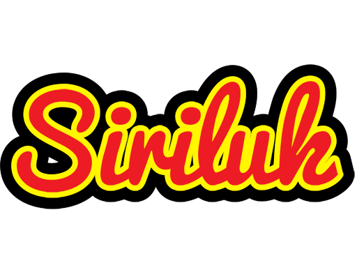 Siriluk fireman logo