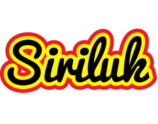 Siriluk flaming logo