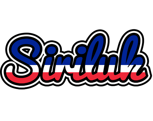 Siriluk france logo