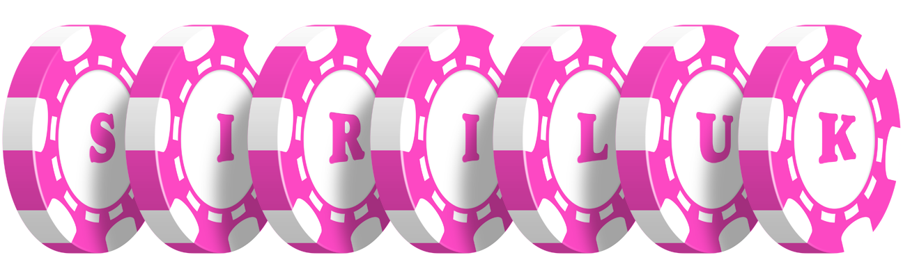Siriluk gambler logo