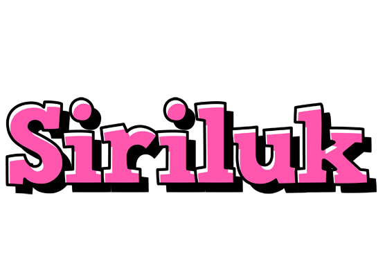 Siriluk girlish logo