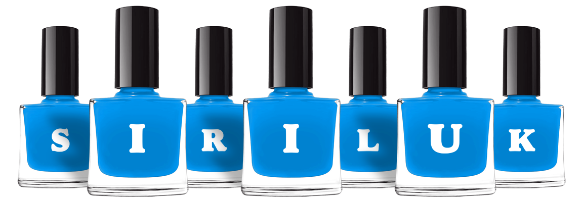 Siriluk glossy logo