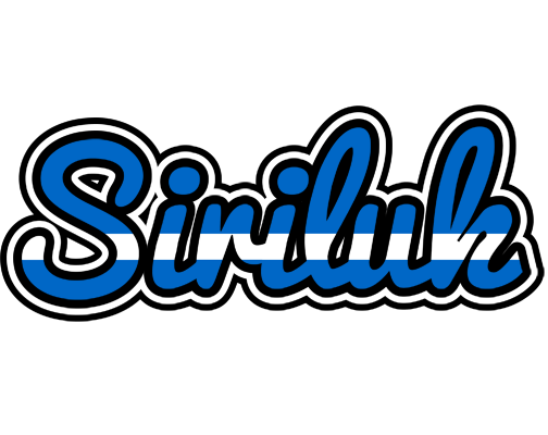Siriluk greece logo
