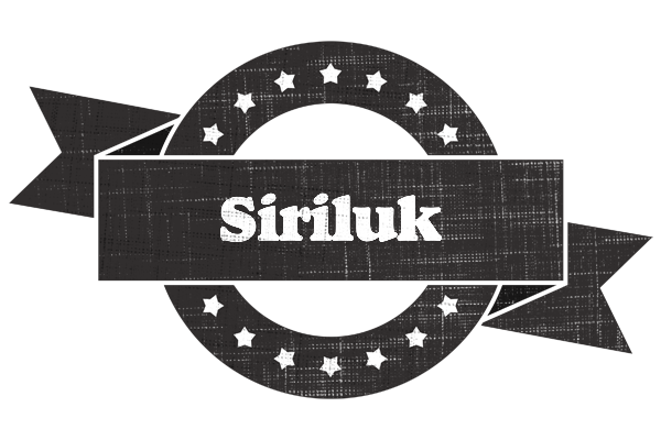 Siriluk grunge logo