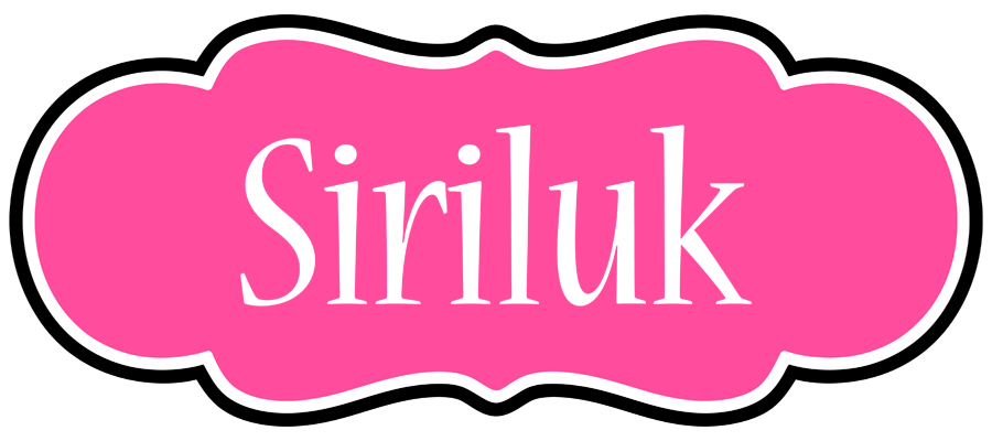 Siriluk invitation logo