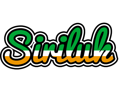 Siriluk ireland logo