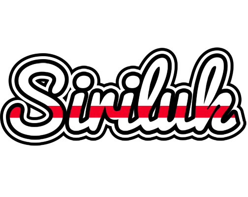 Siriluk kingdom logo