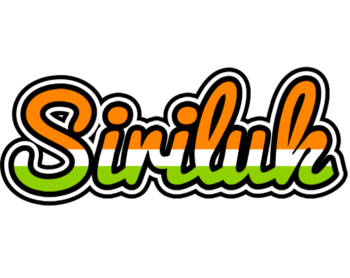Siriluk mumbai logo