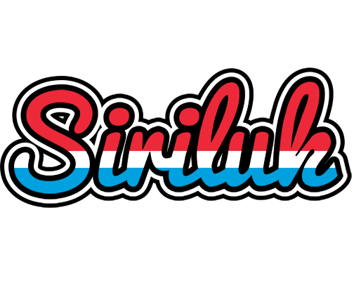 Siriluk norway logo