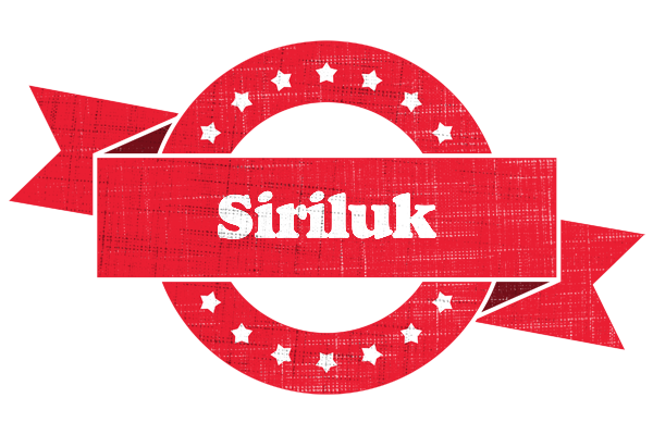 Siriluk passion logo