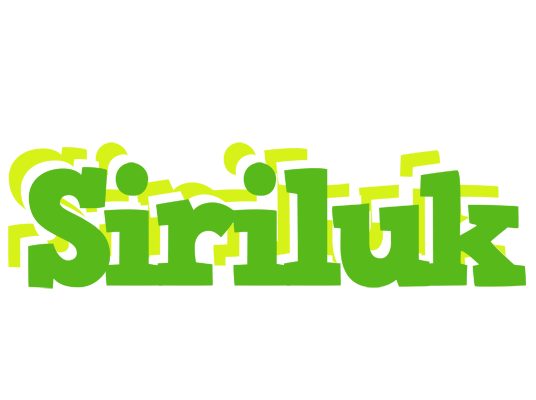 Siriluk picnic logo