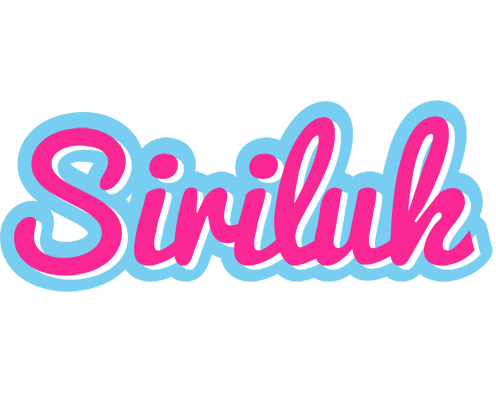 Siriluk popstar logo