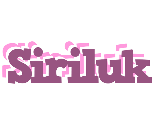 Siriluk relaxing logo