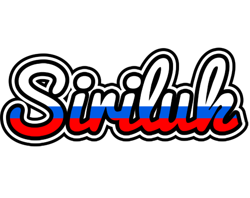 Siriluk russia logo