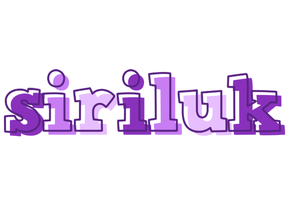 Siriluk sensual logo