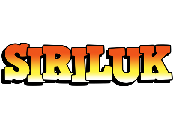 Siriluk sunset logo