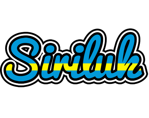 Siriluk sweden logo