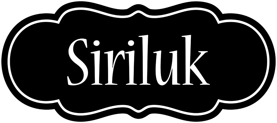 Siriluk welcome logo