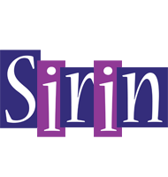 Sirin autumn logo