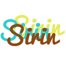 Sirin cupcake logo