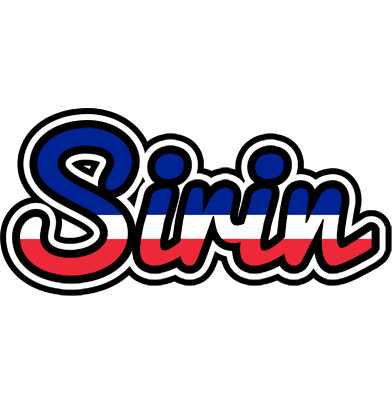 Sirin france logo