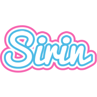 Sirin outdoors logo