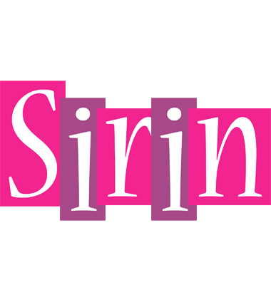 Sirin whine logo
