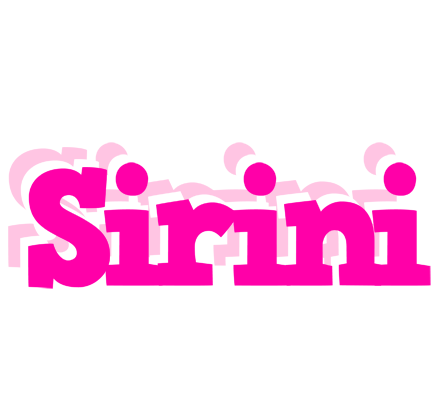 Sirini dancing logo