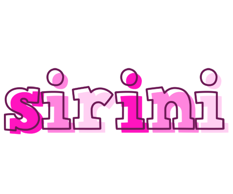 Sirini hello logo