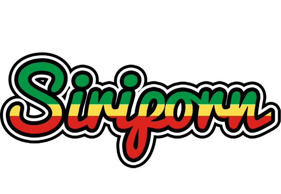 Siriporn african logo