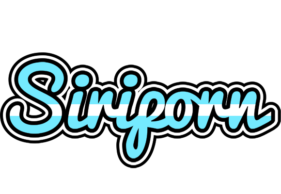 Siriporn argentine logo