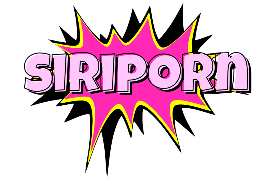 Siriporn badabing logo