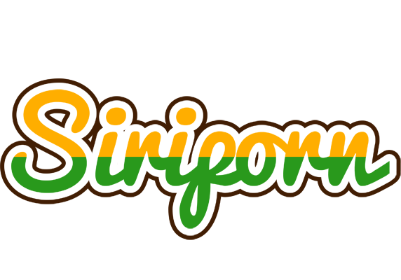 Siriporn banana logo