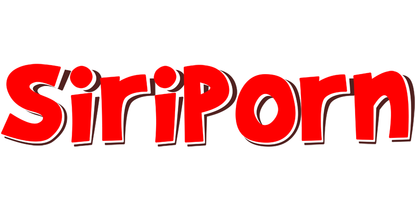 Siriporn basket logo
