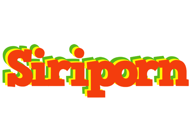 Siriporn bbq logo